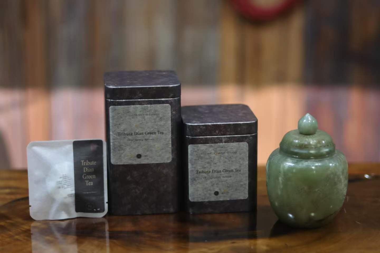 Tribute Dian Green Tea · First Spring Harvest
